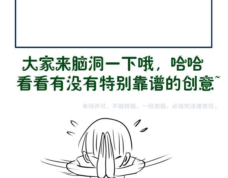 第209话 何教主163