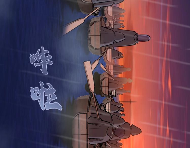 第48话 一意孤行！27