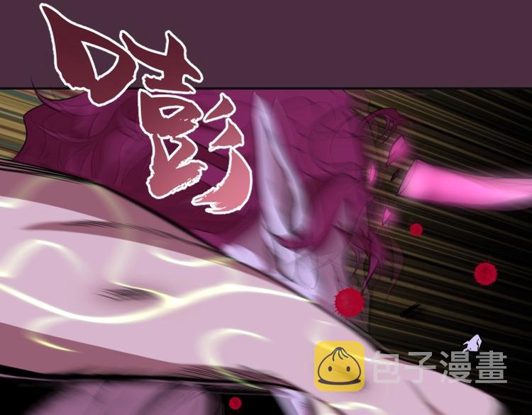 第56话 肉搏！210