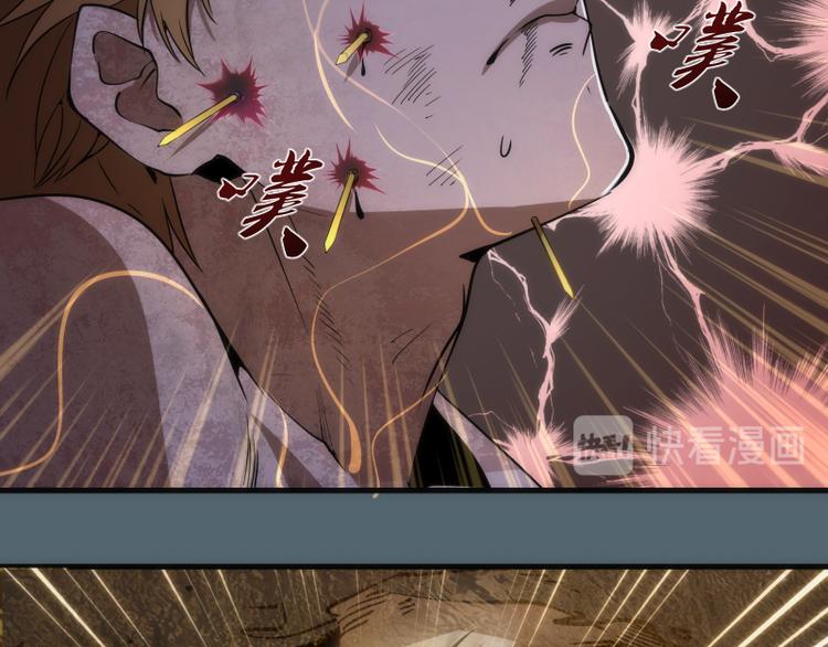 第105话 基督之血57