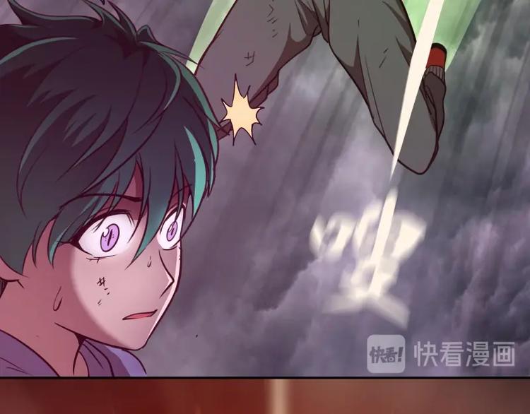 第57话 心灵呼唤！80