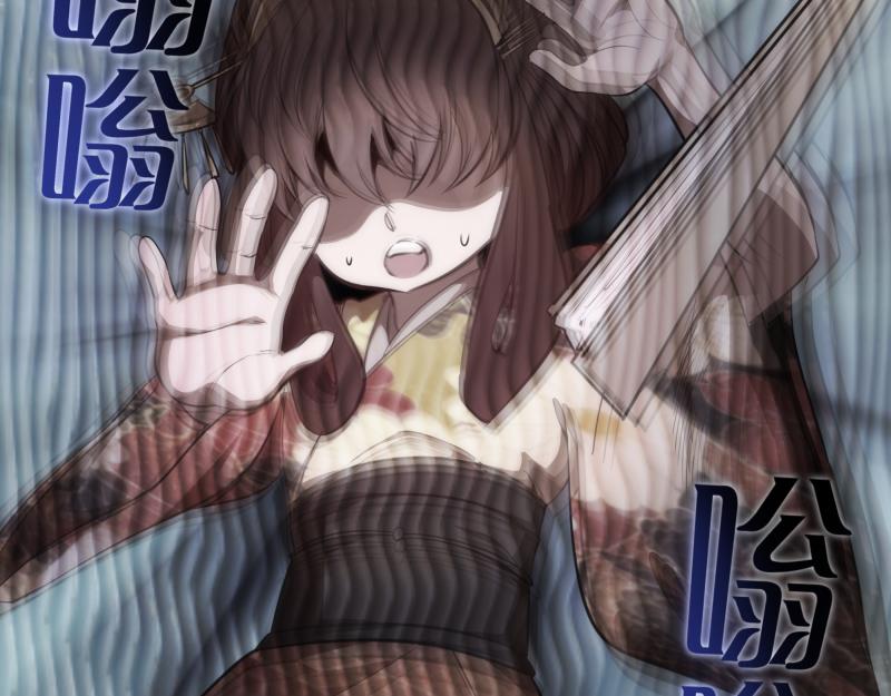 第175话 内讧88