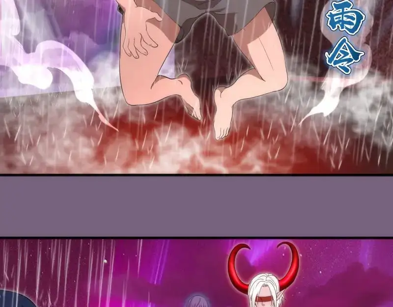 第254话 没时间陪你玩22