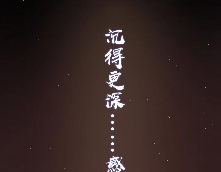 第58话 竹取少女！178