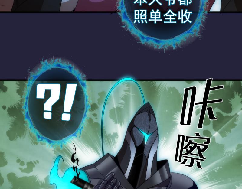 210话 翡翠终极态27