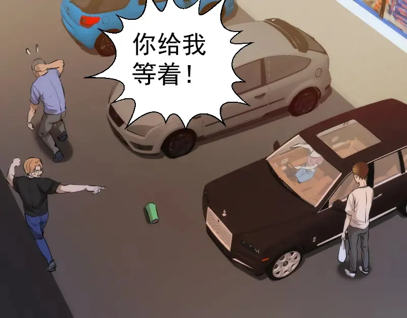 第265话 变故112