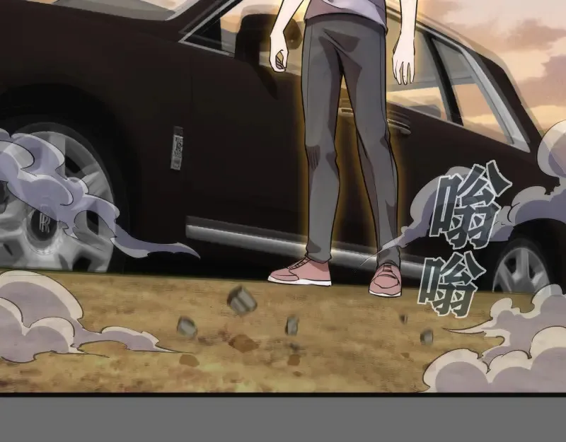 第267话 七对一？12