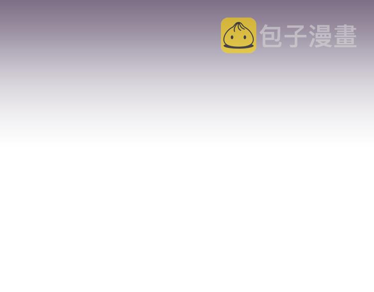 第96话 激光毒龙钻138