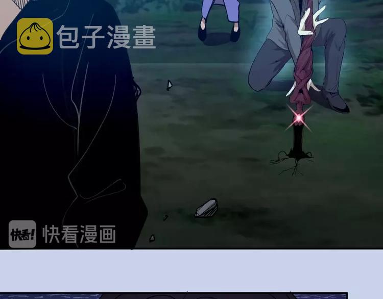 第41话 蒋乘风VS孙驭干！214