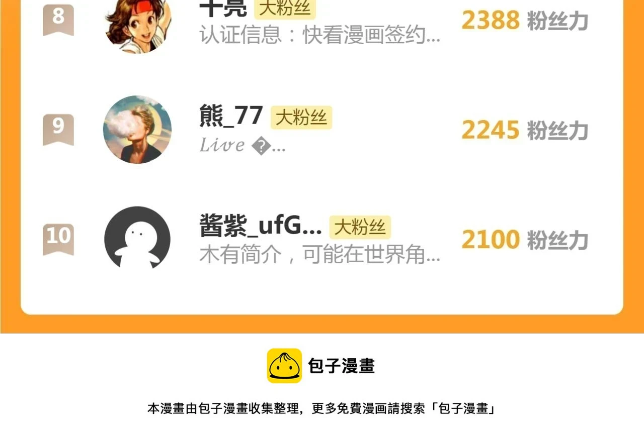 213 没什么了不起148