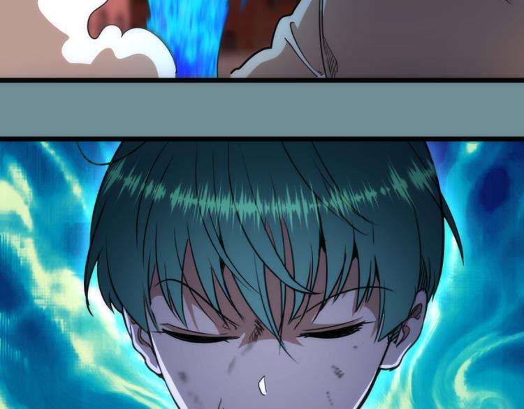 第132话 蜕变的决心38