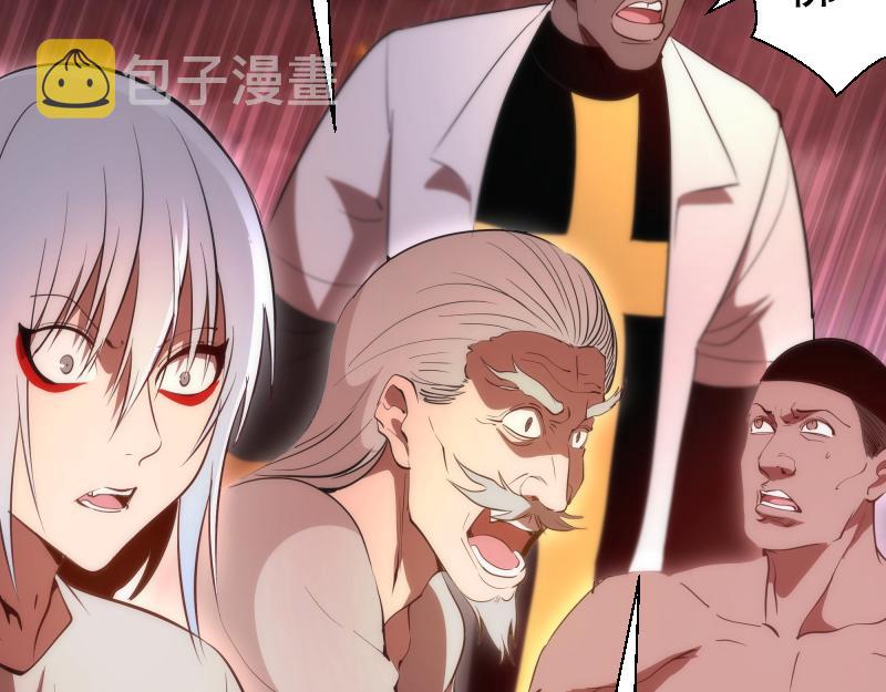 第196话 2 VS 2129