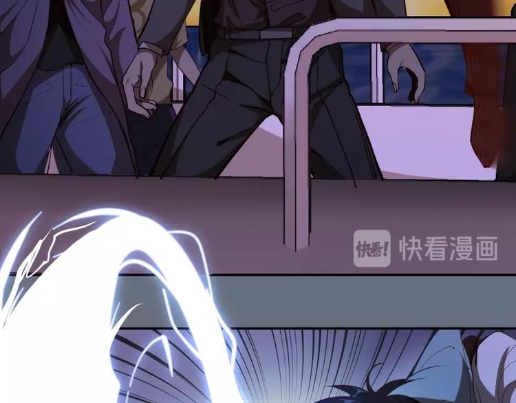 第49话 兵分两路！13