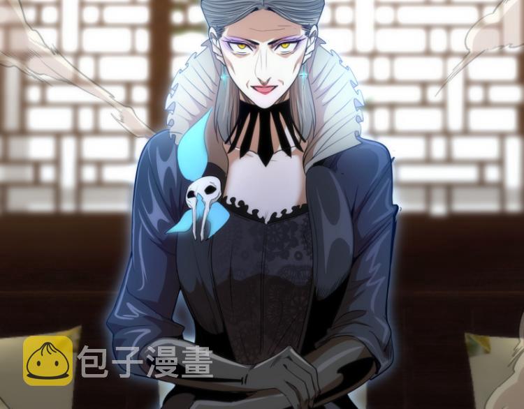 第141话 要做大法师吗？47