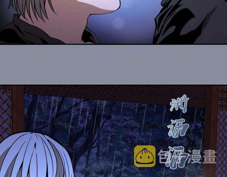 第48话 一意孤行！19