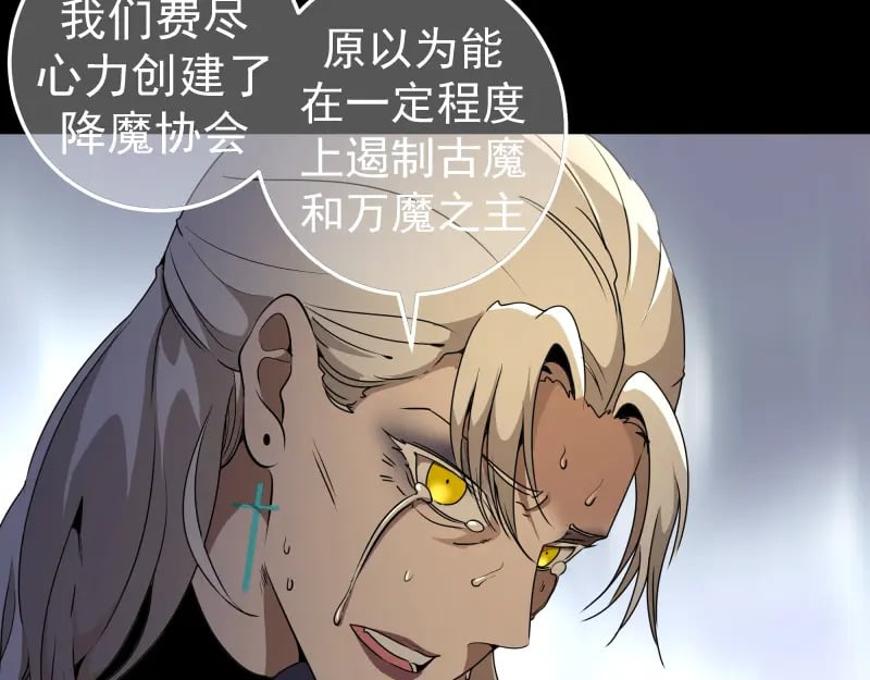 228 是梦吗？109