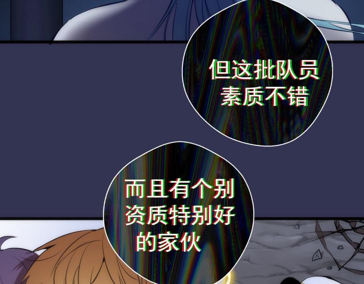 第126话 新考官上任126