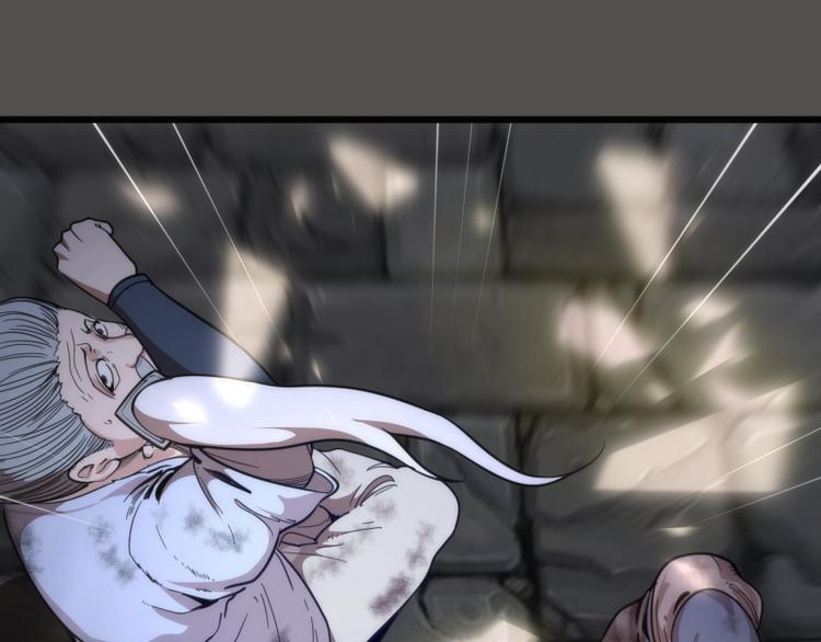 第101话 谁开挂?30