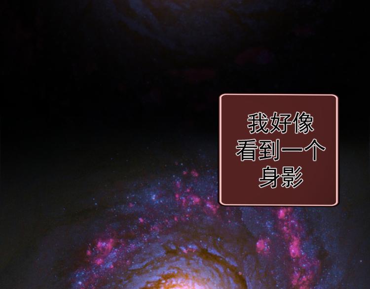 番外篇 切子的往事71