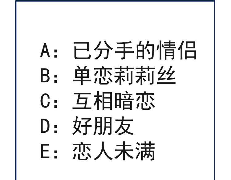 第126话 新考官上任143