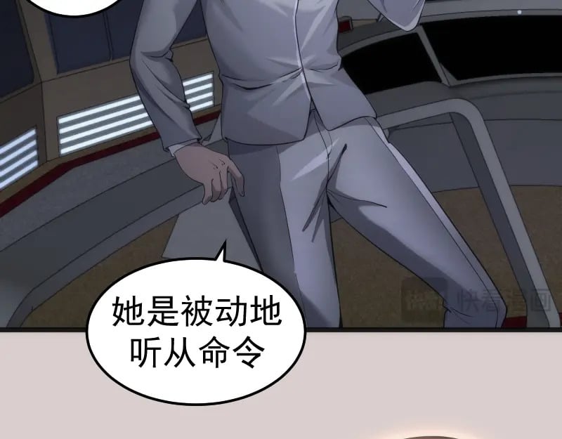 第244话 出逃40