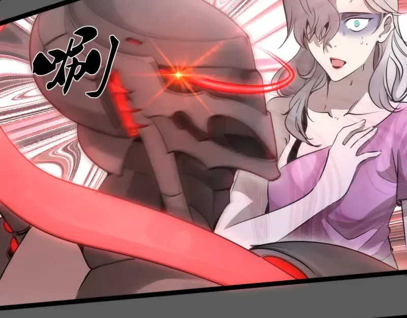 第270话 暴怒6