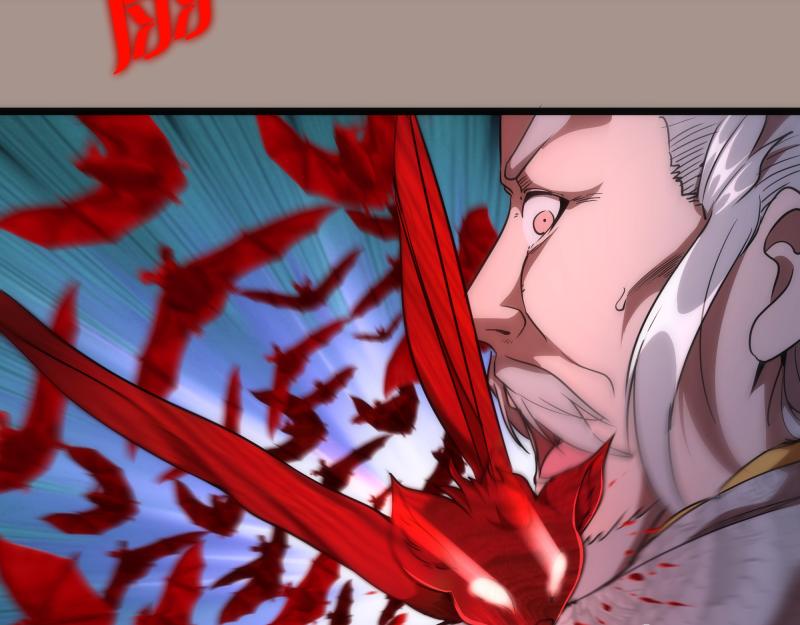 第170话 突袭75