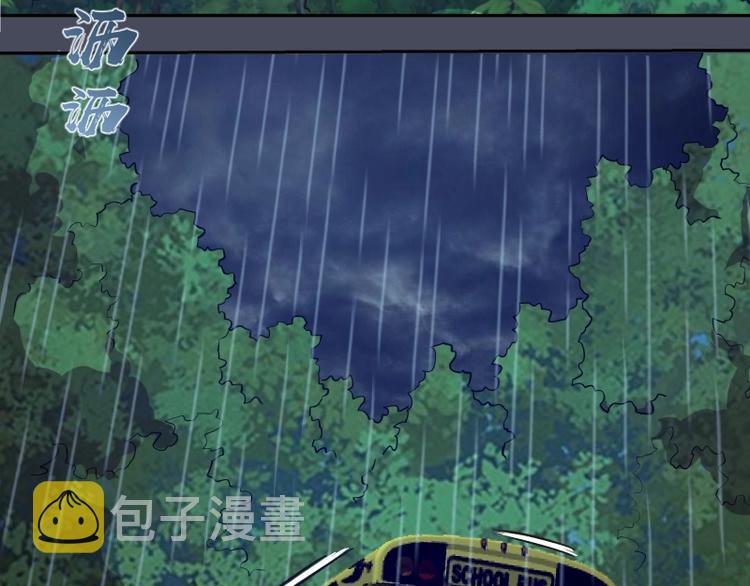 第46话 无人生还！29