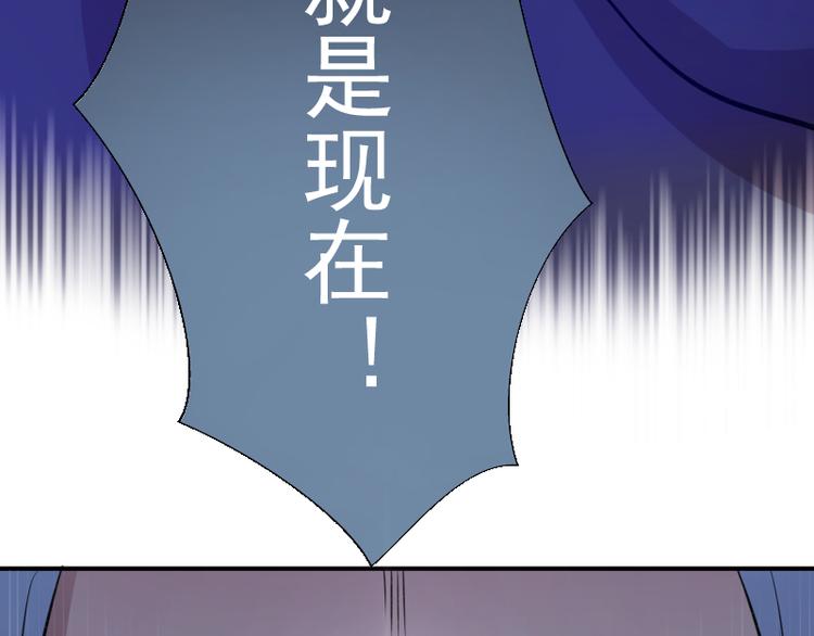 第14话 穿着裤子算什么泳装！131