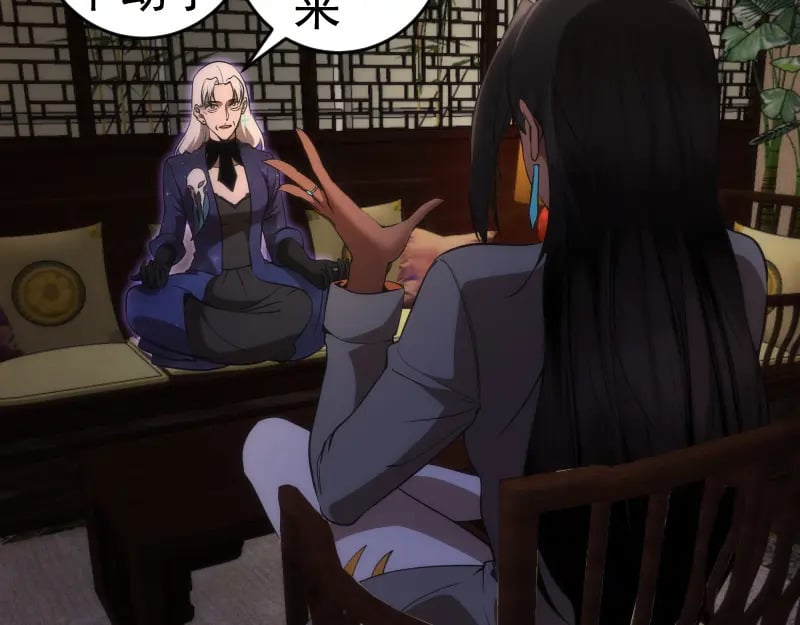 228 是梦吗？51