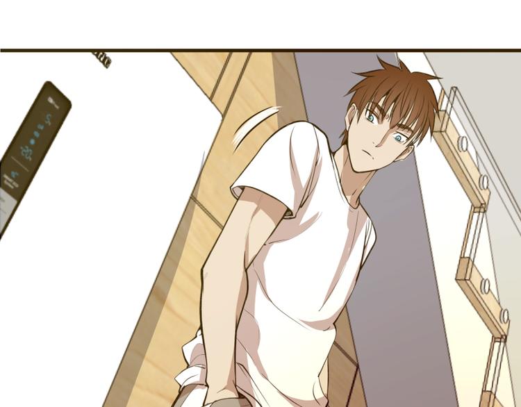 第13话 穿上泳装才能帮你！67