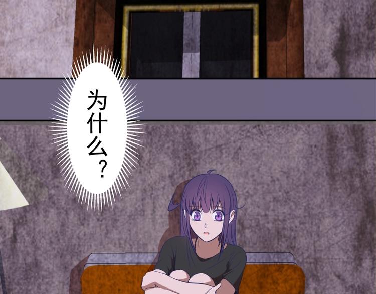 第66话 真正的强者！158