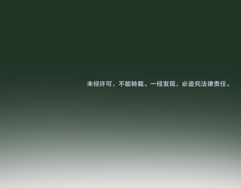 第160话 三人行115