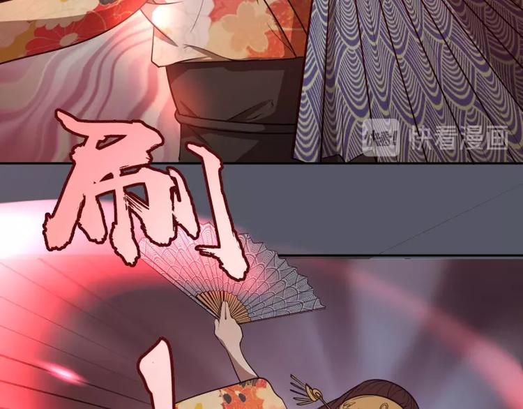 第51话 萌杀！132