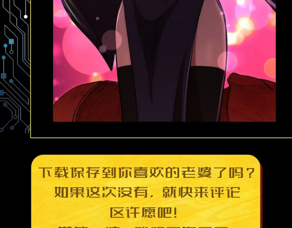 第9期 粉丝福利：美丽老婆高清壁纸来了！17