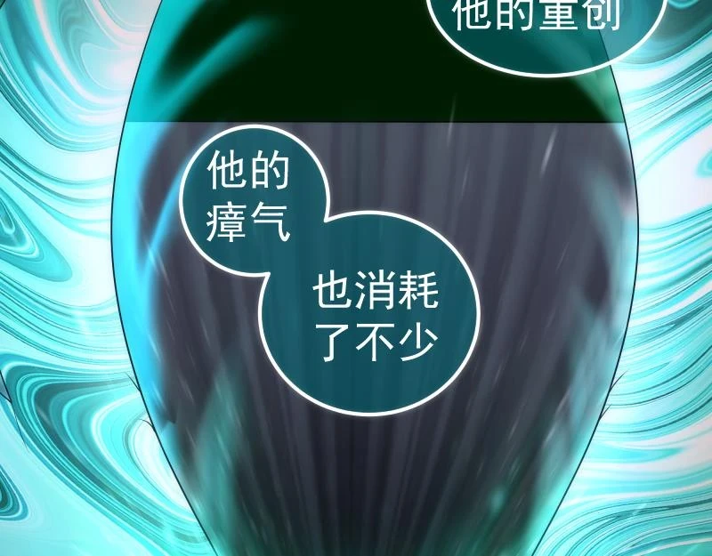 215 五芒星10