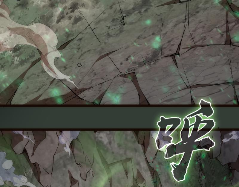 第161话 中场休息38