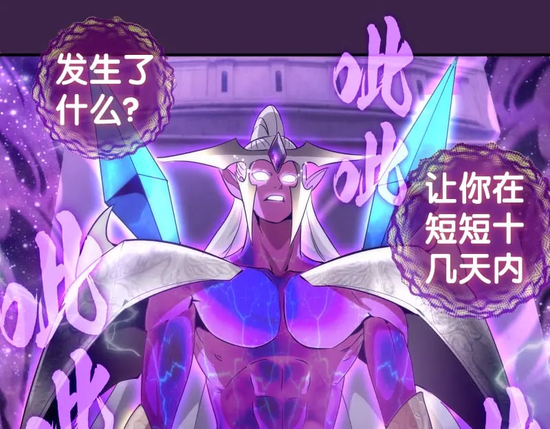 236 回归100