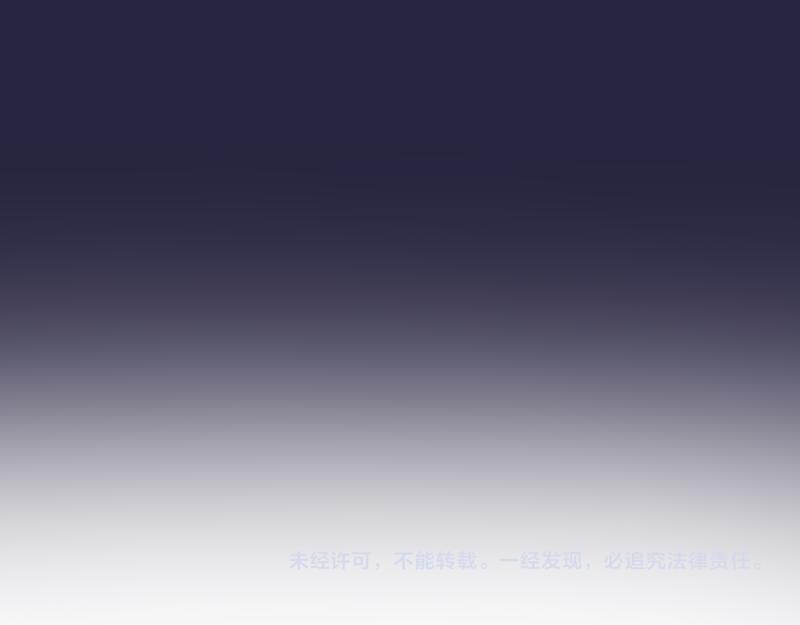 第173话 谁上场？146