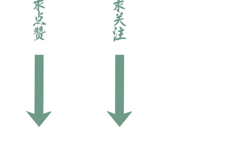 第188话 闯入者114