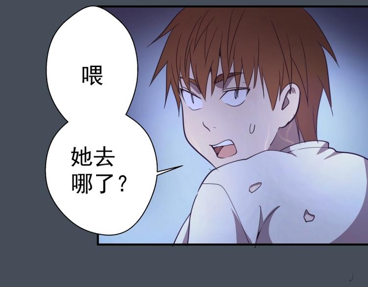 第31话 蒋哥VS翡翠古魔！18