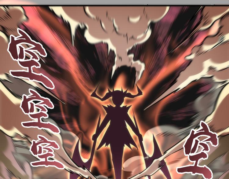 第100话 二番战135