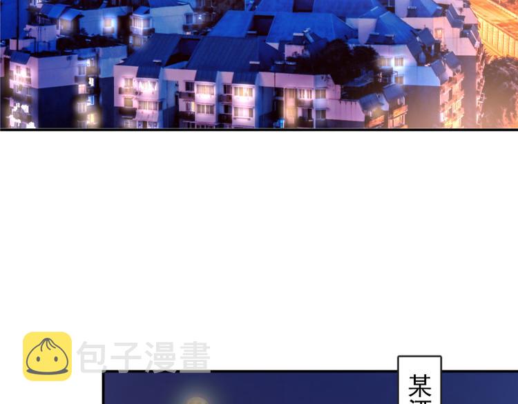 第8话 新角色？新任务？55