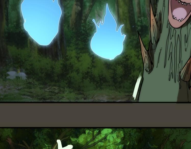 第77话 四大法王！86