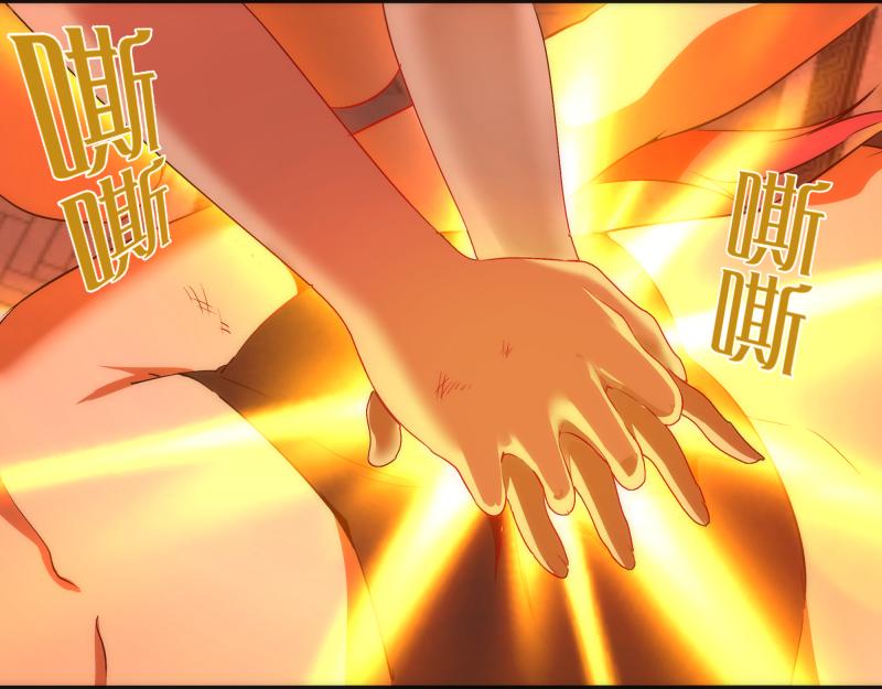 第203话 基督之力78