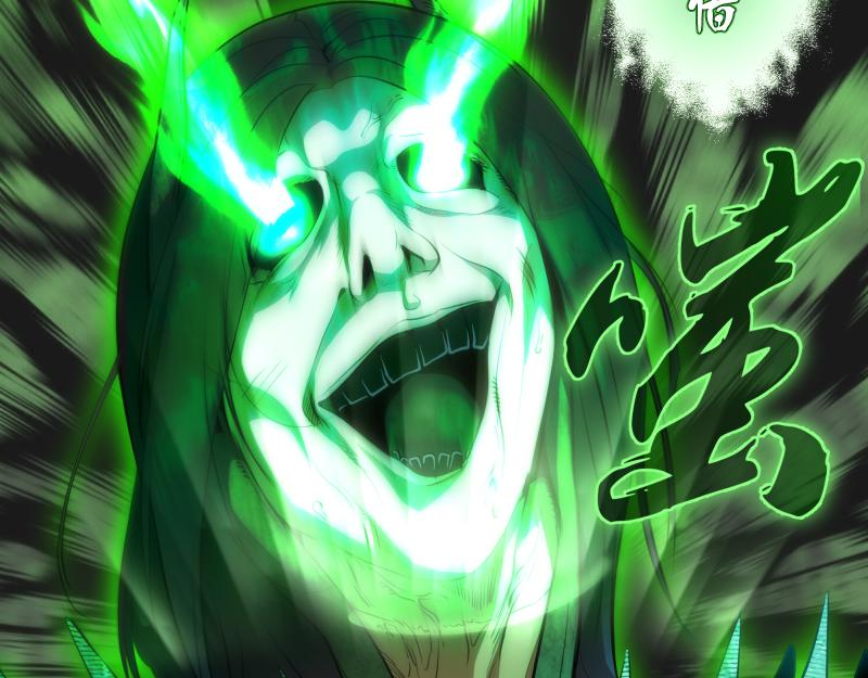 第157话 你跑不掉了81