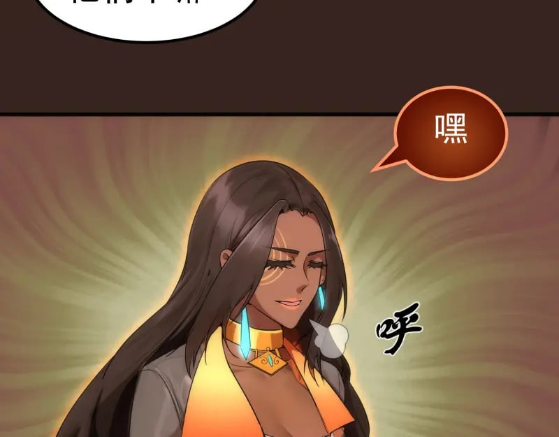 228 是梦吗？26