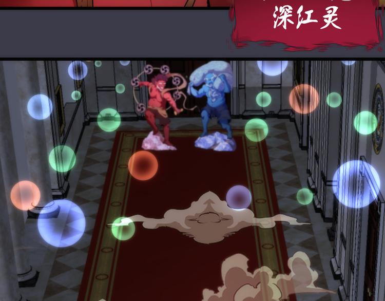 第119话 知识就是力量6