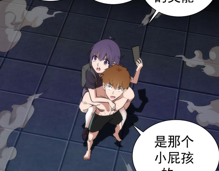 第130话 珍尼佛135