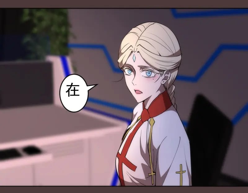 229话 新的征途41